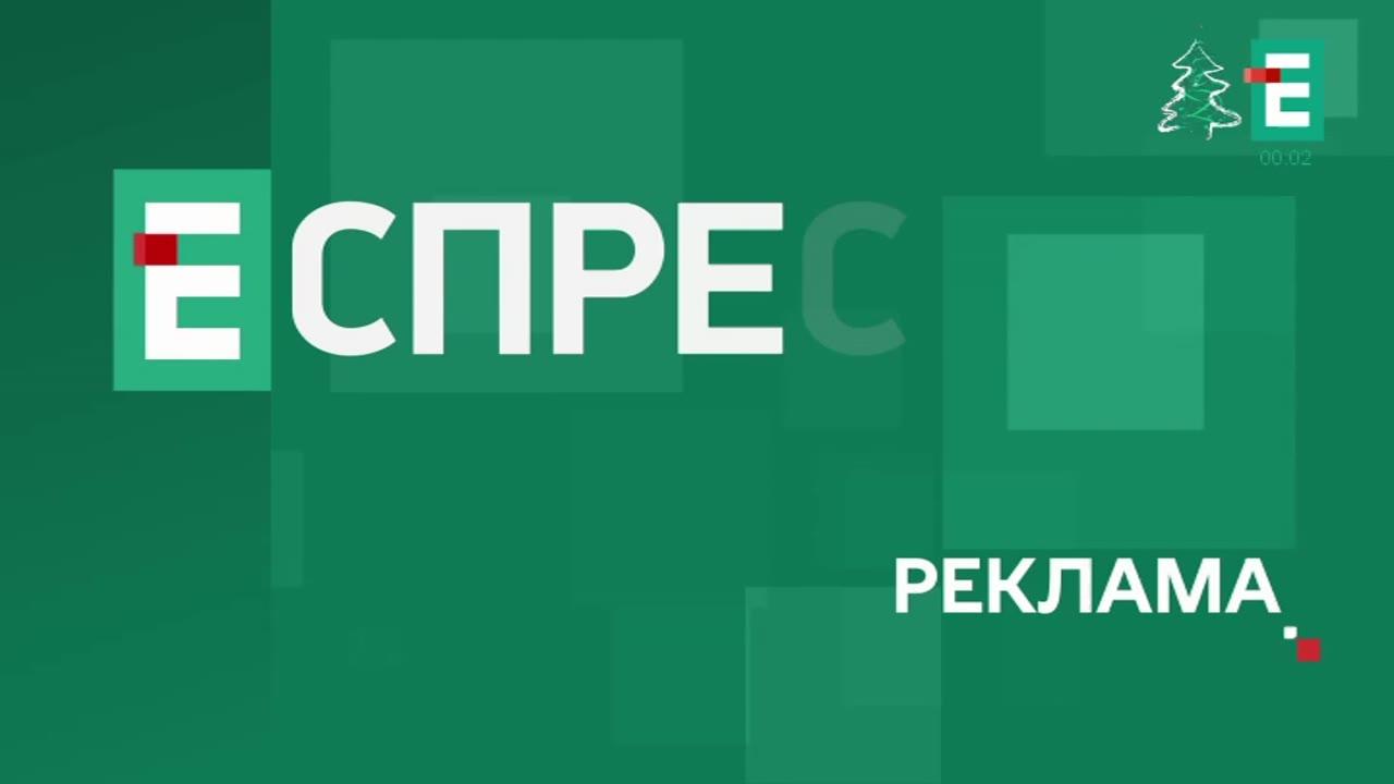 Інформаційний марафон з Мартою Оліярник та Антоном Борковським