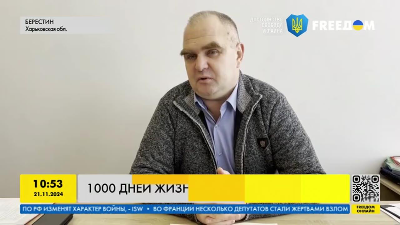 1000 дней жизни вне дома