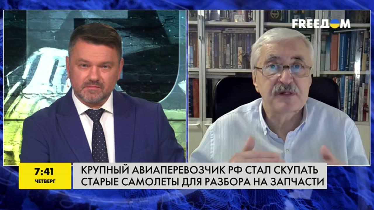 Крупный авиаперевозчик РФ стал скупать старые самолеты для разбора на запчасти