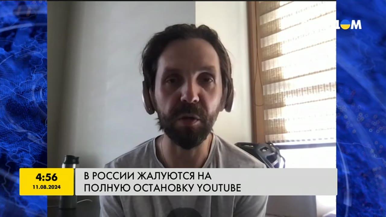 В России жалуются на полную остановку YouTube