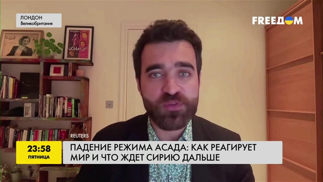 Падение режима Асада: как реагирует мир и что ждет Сирию дальше