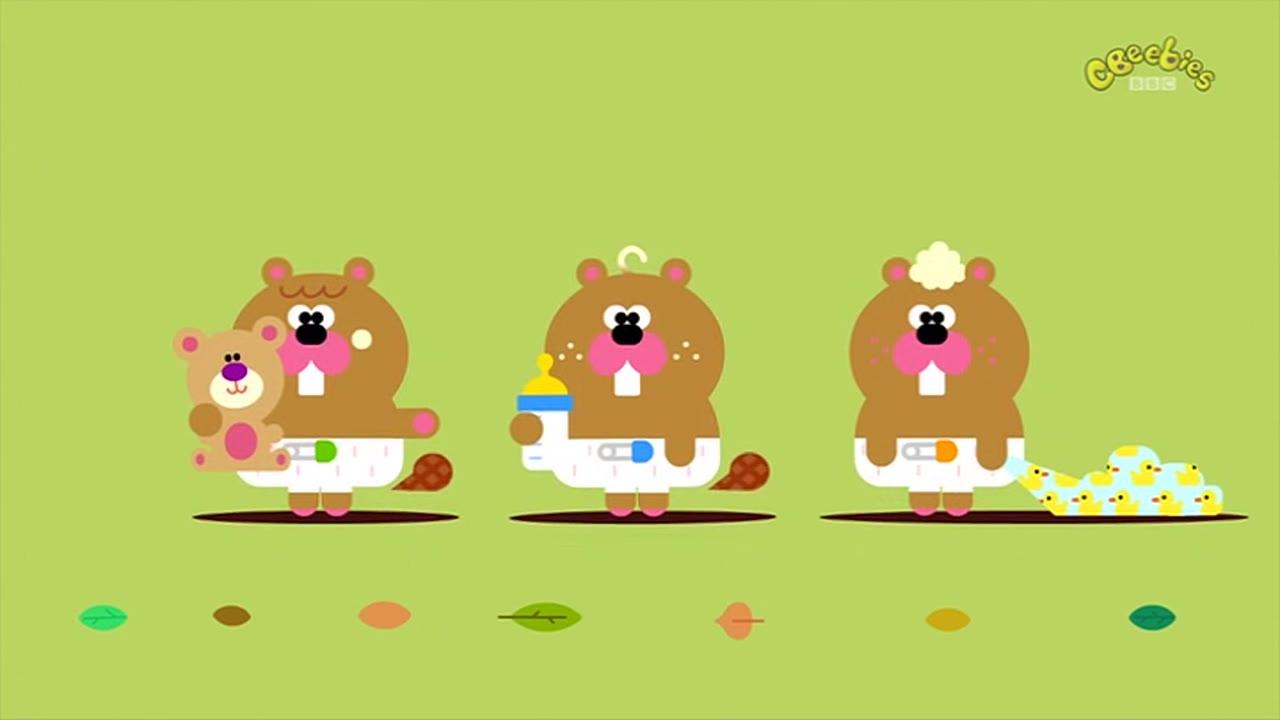 Hej, Duggee! 2