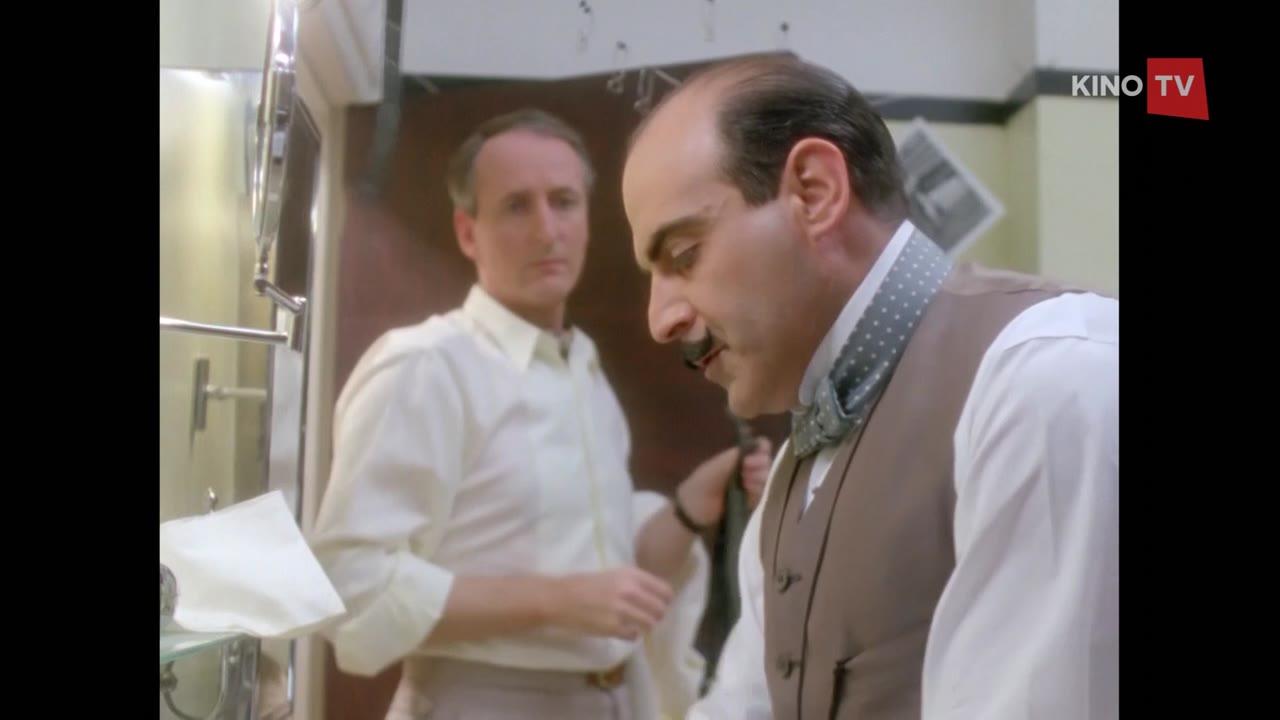 Poirot (Gniazdo os)