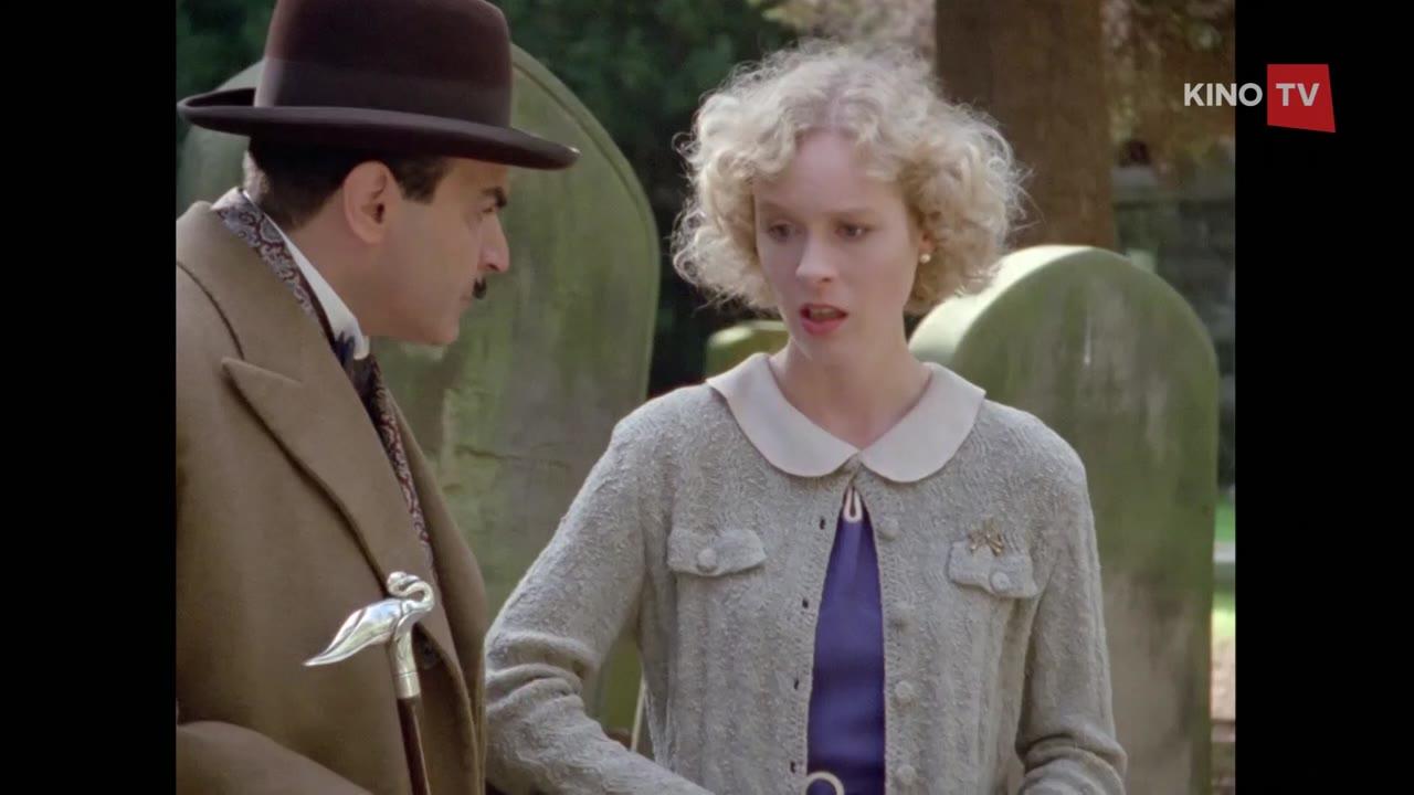 Poirot 3 (Tragedia w Marsdon Manor)