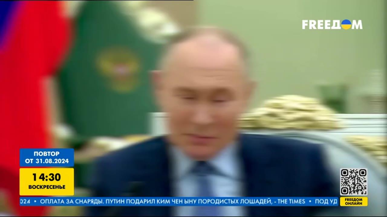 Кризис Путинской России