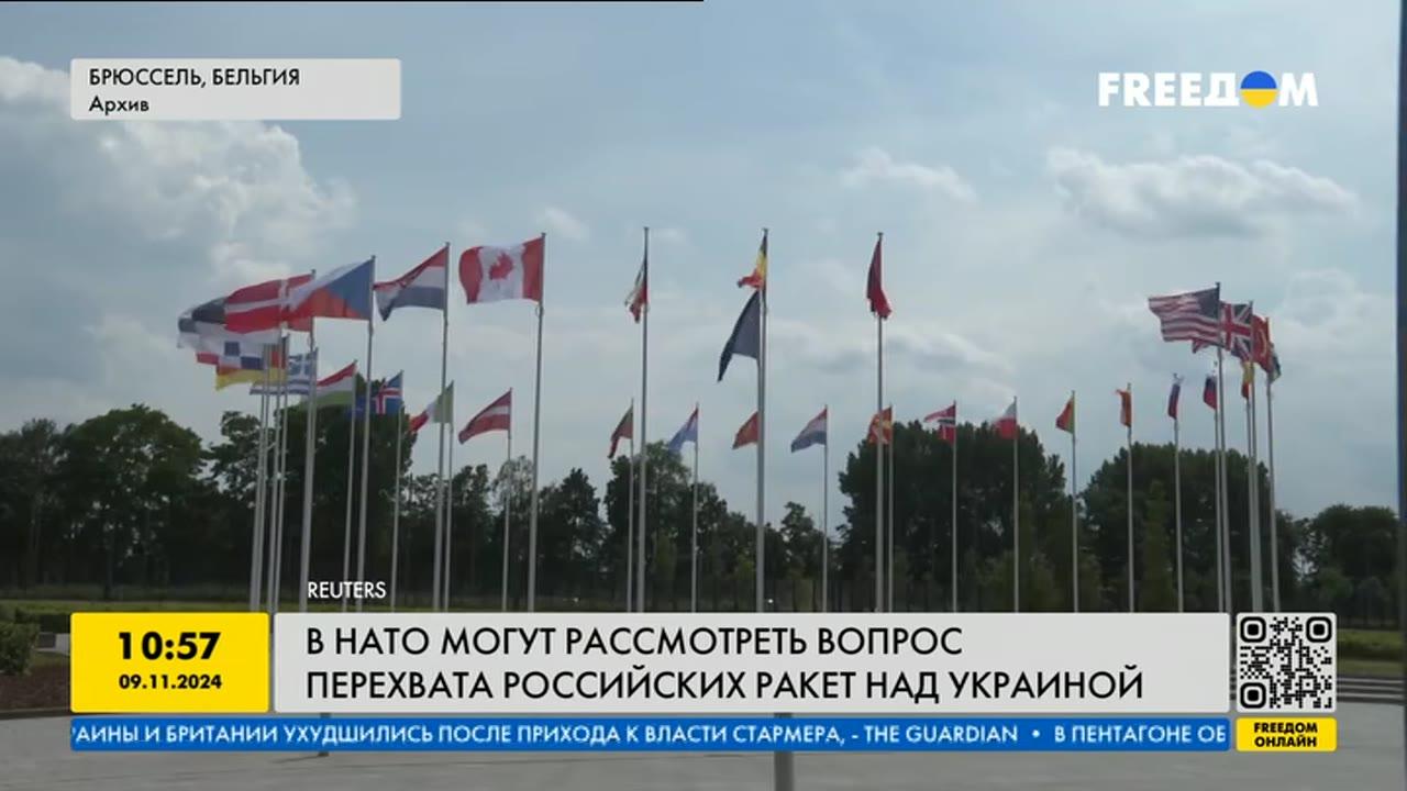 В НАТО могут рассмотреть вопрос перехвата российских ракет над Украиной