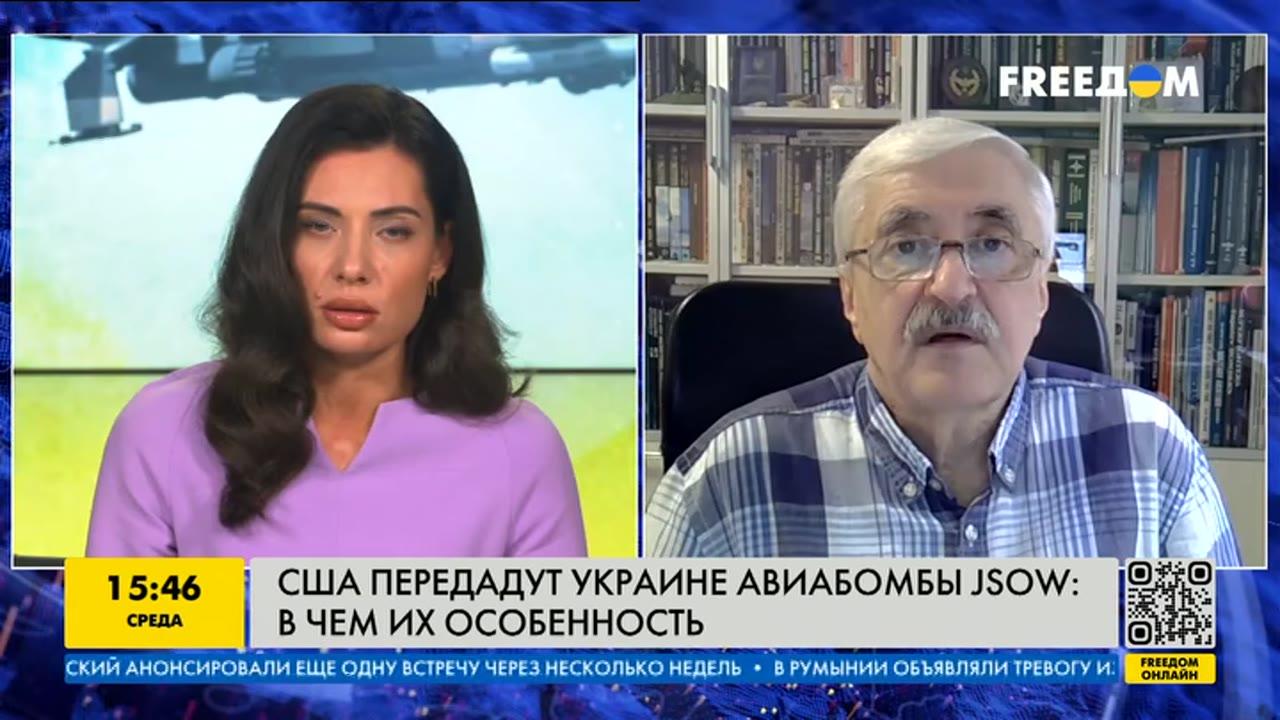 США передадут Украине авиабомбы JSOW: в чем их особенность