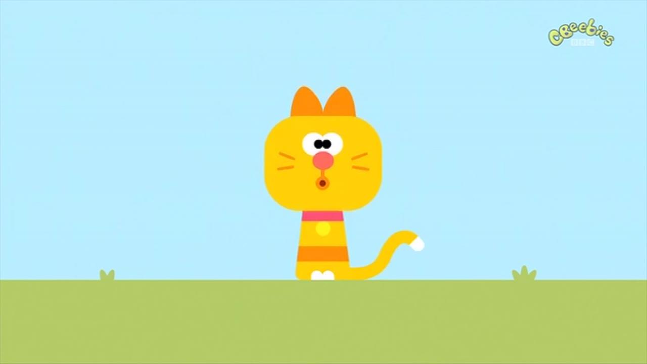 Hej, Duggee! 3