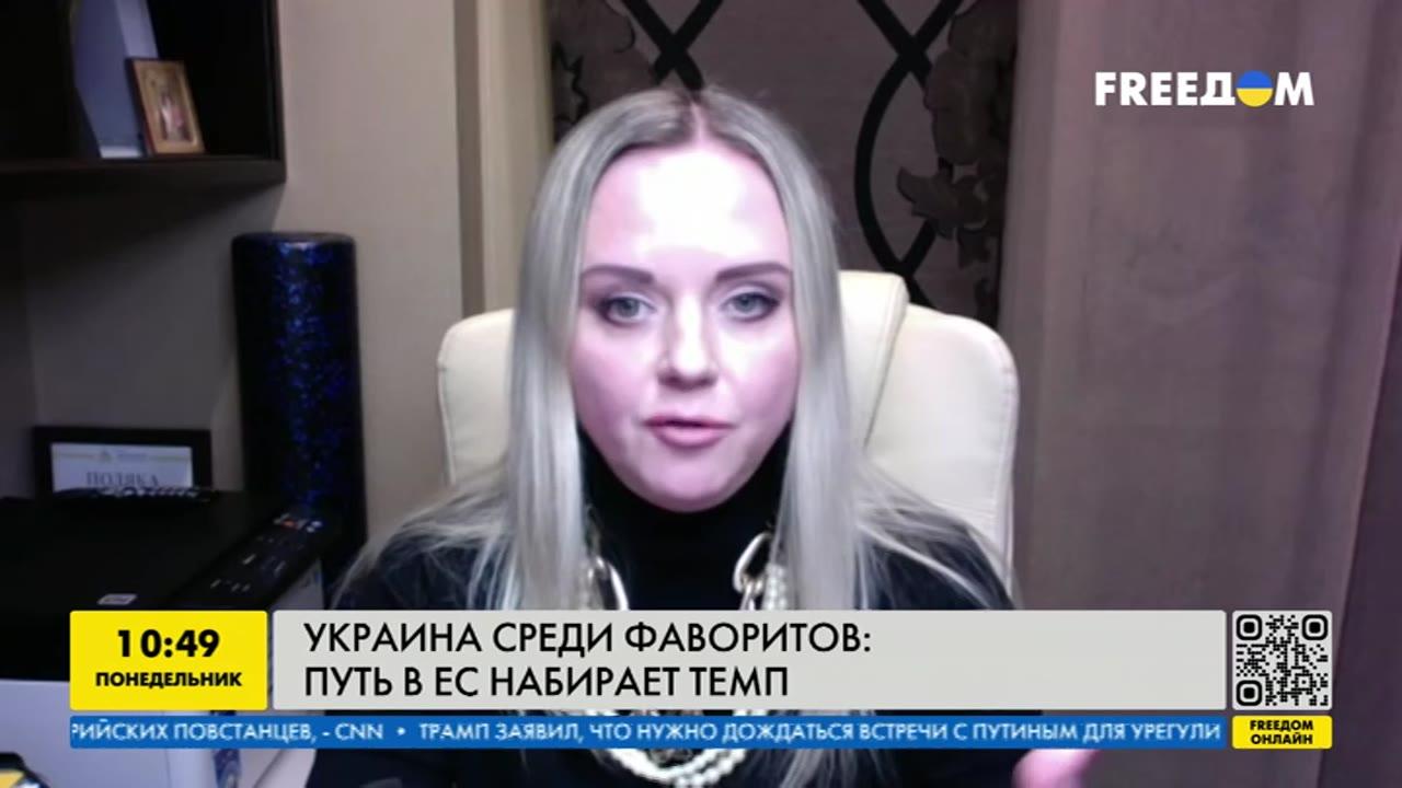 Украина среди фаворитов: путь в ЕС набирает темп