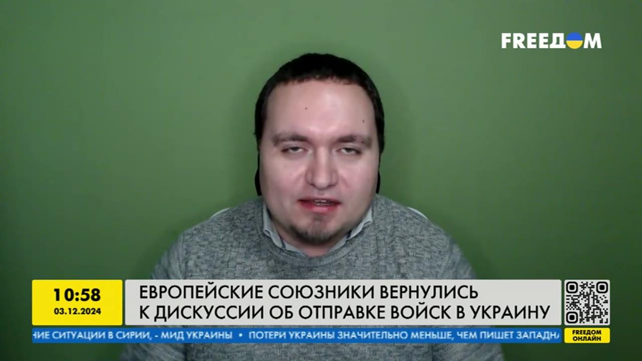 Европейские союзники вернулись к дискуссии об отправке войск в Украину