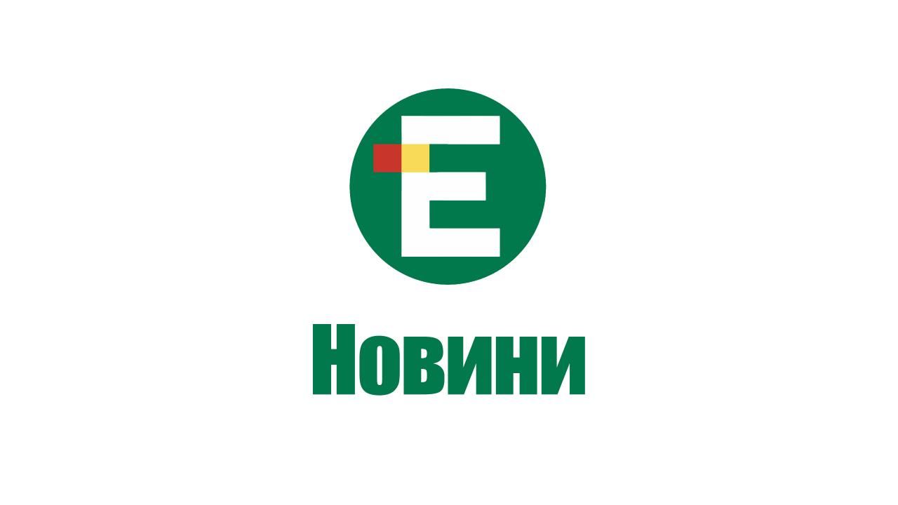 Новини Espreso TV