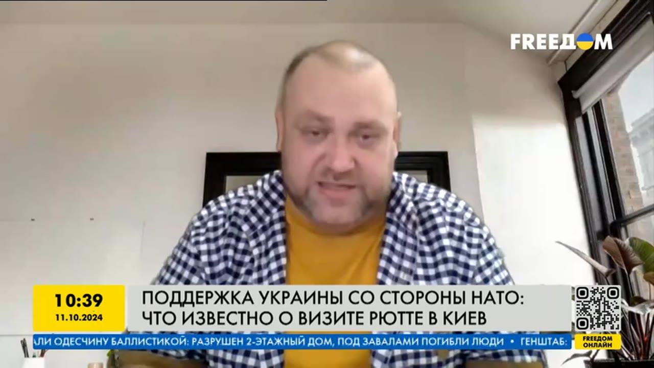 Поддержка Украины со стороны НАТО: что известно о визите Рютте в Киев