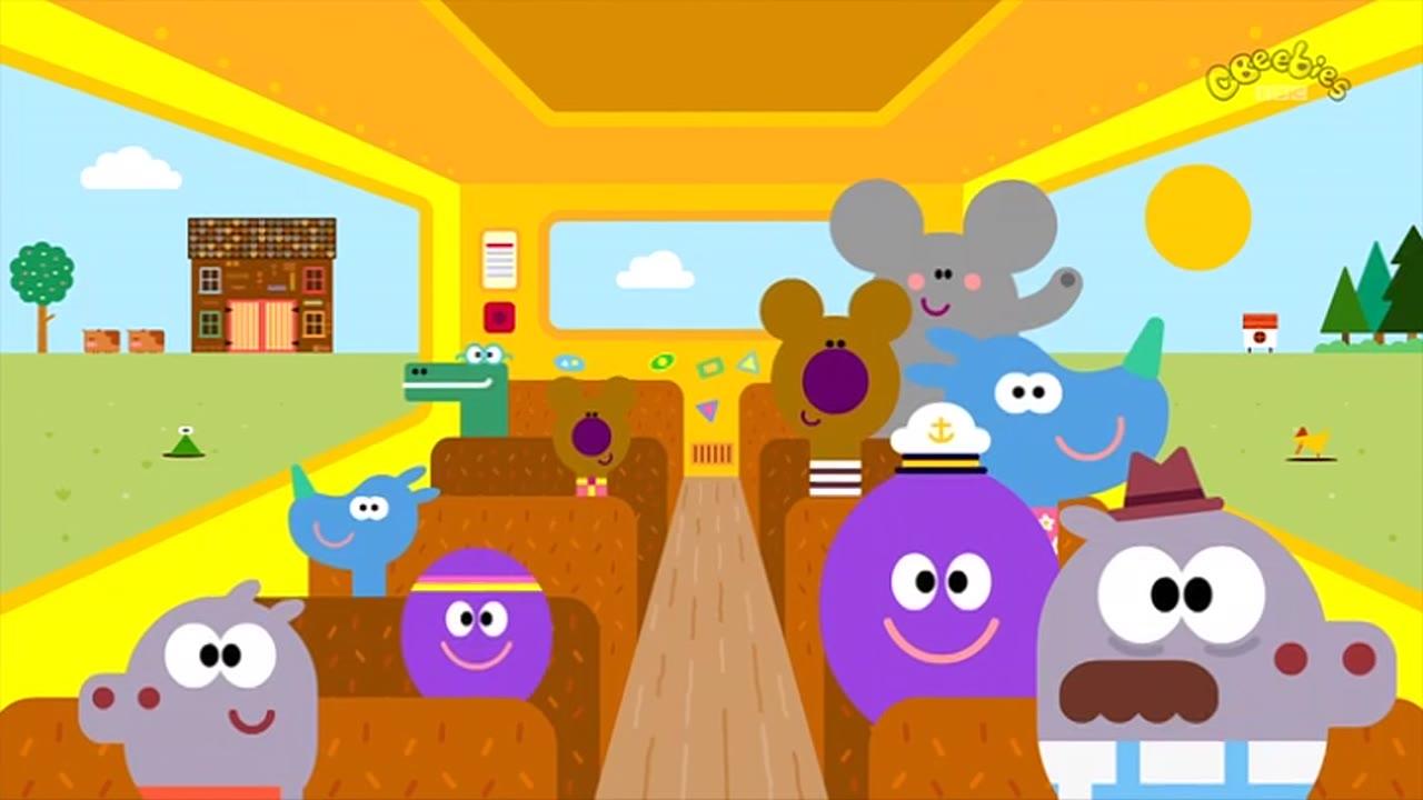 Hej, Duggee! 3