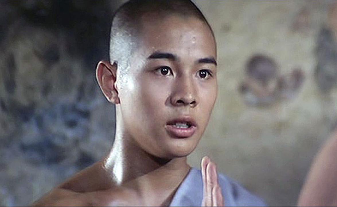 Klasztor Shaolin