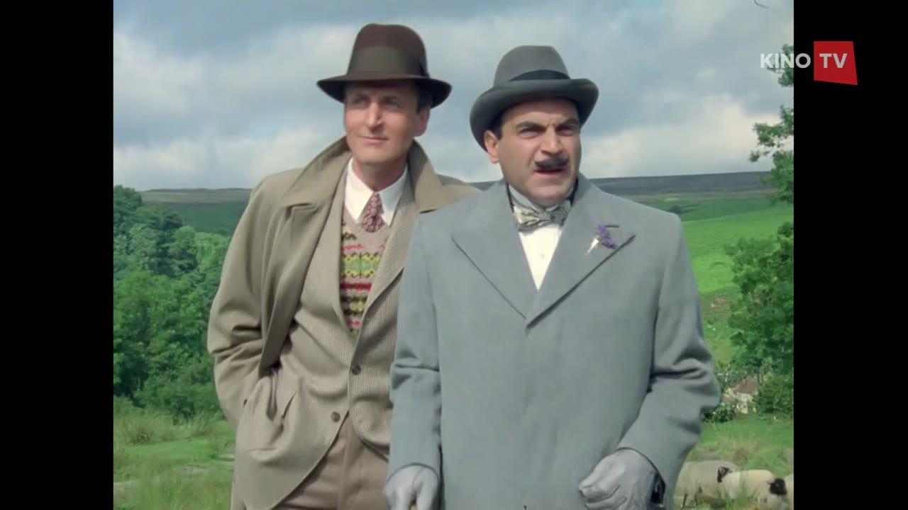Poirot (Przygoda kucharki z Clapham)