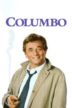 Columbo (kriminalistička serija) (S1E2): Columbo (kriminalistička serija)